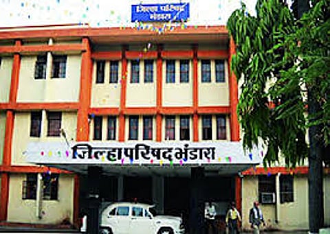 Bhandara zilla parishad