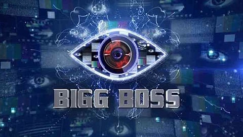 बिग बॉसच्या अंतिम फेरीसाठी लैंगिक संबंधाची मागणी