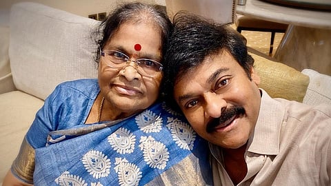 chiranjeevi mother