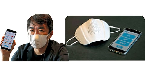 C-Mask