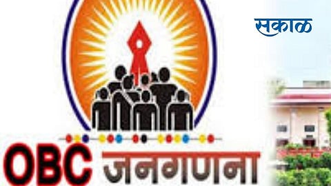 Congress leader Prakash Tayde has demanded that the Maharashtra government conduct an independent census of OBCs