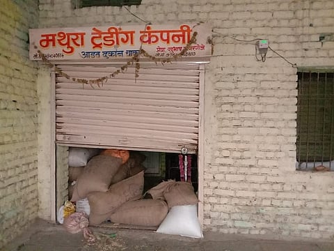 Traders Shops Chakur News