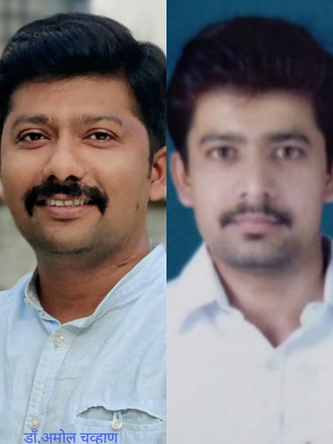 Chavan Brothers
