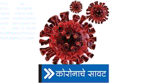 CoronaVirus