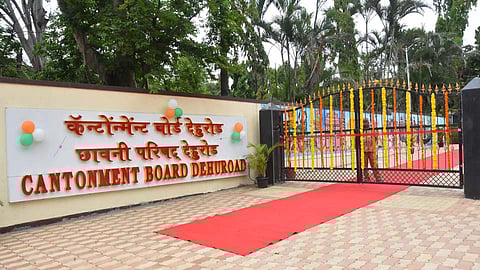 वाढत्या कोरोनाबाधित रुग्णांमुळे देहूरोड कॅंटोन्मेंट बोर्डाने केलंय हे आवाहन