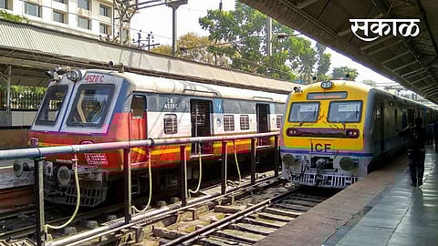 Demu