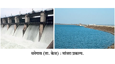 मांजराच्या उपविभागासाठी अंबाजोगाईच योग्य