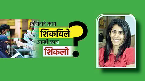 संग्रहित छायाचित्र