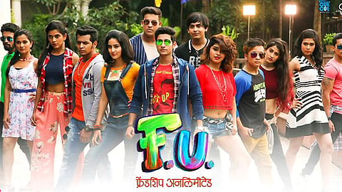 FU Movie review