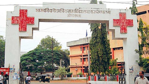 संग्रहित छायाचित्र