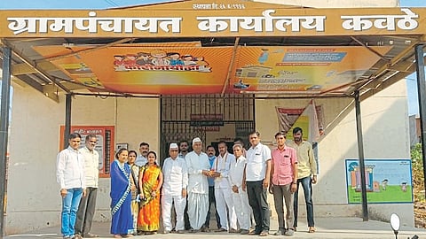 कवठेच्या उपसरपंचपदी गोरख चव्हाण बिनविरोध