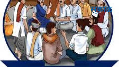 Gram Sabha, Covid 19, Social Distancing