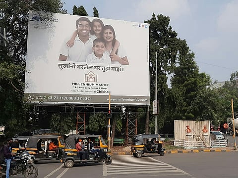 Hoardings and banners have been erected at many places in Pimpri Chinchwad city.jpg