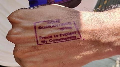 Home Quarantine Persons will monitor Maha HQTS app during Coronavirus Outbreak