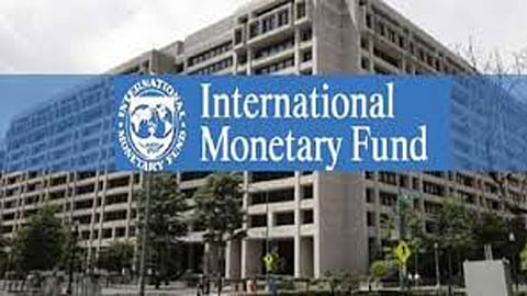 IMF