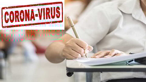 If the exam is canceled the students will be known as 'Corona Batch' will be affixed