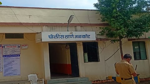 Jalkot Police Station