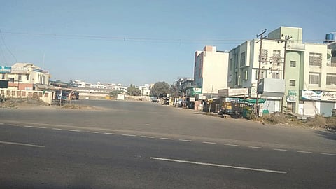 'जनता कर्फ्यू' आहे विनाकारण बाहेर पडू नका; नाहीतर...