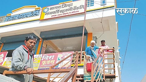 Satara Latest Marathi News Satara News