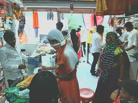 Kem Market