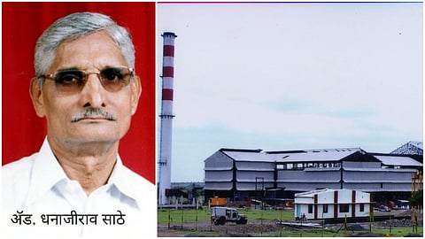 Kurmadas Factory