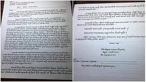 इतर आजाराने उपचाराविना मरणाऱ्यांचे काय? सेवानिवृत्त तहसीलदाराचे मुख्यमंत्र्यांना खरमरीत पत्र