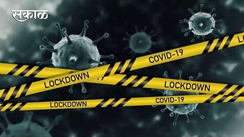 Nagpur Corona Hotspot Seal the border not lockdown