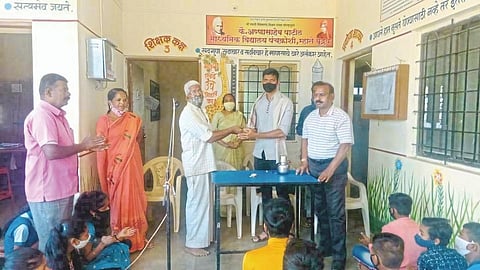 Satara Latest Marathi News