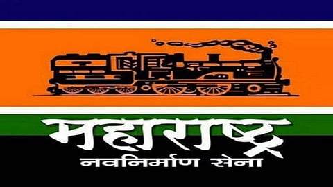 नवी मुंबईत मनसे नेत्यांची उघड उघड गुंडगिरी, तीन पदाधिकाऱ्यांना वाशी पोलिसांकडून दट्ट्या