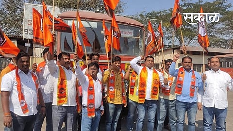 Satara Latest Marathi News Satara News