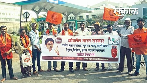 Satara Latest Marathi News, Satara News