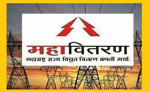 Akola News MSEDCL contract workers seek permission for euthanasia