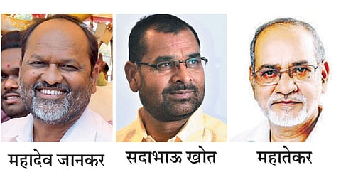 Mahadev-Sadabhau-Avinash