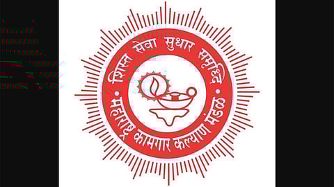 महेश सेवलीकर कामगार भूषण