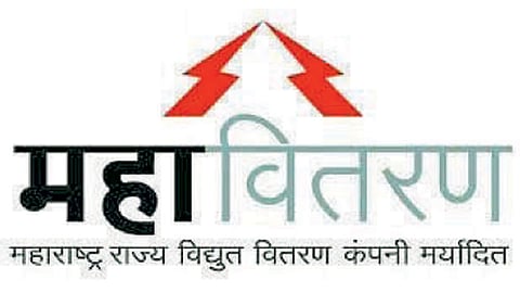 Mahavitaran