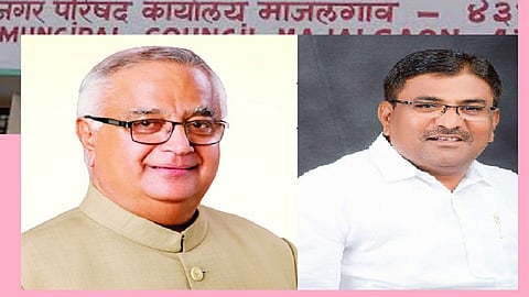 Majalgaon parishad...jpg