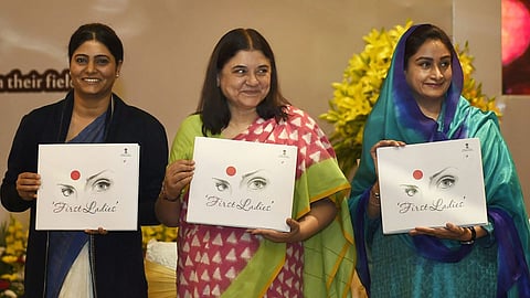 कर्तृत्वान महिलांचा 'फर्स्ट लेडी'ने सन्मान