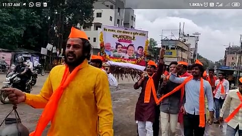 Maratha Morcha
