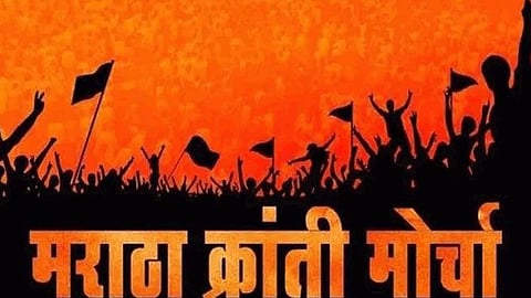 Maratha_Kranti_Morcha
