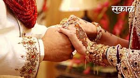 Marriage
