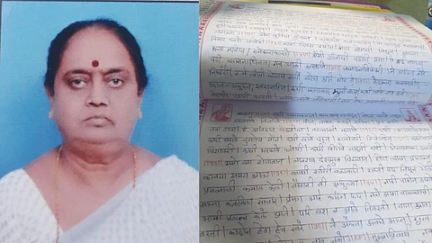 Meena Dharmadhikari of Barshi writes religious texts in her own handwriting