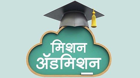 व्यावसायिक अभ्यासक्रमांच्या प्रवेशपरिक्षेची अनिश्चितता; परिणामी अन्य पदवी अभ्यासक्रमांचा कट-ऑफ वाढणार?