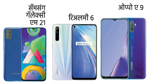 गॅजेट्स - परवडणाऱ्या मोबाईलची स्पर्धा