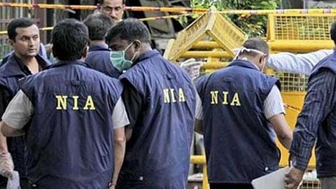 Terror Activities, NIA,Pune, Student