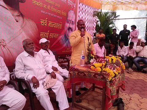 Ramoshi Community still is on Backward says Shitole