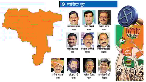 Nashik-East-Constituency