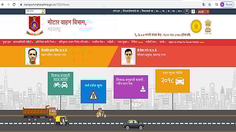 Now RTO will give digital pass during lockdown