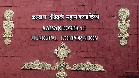 कल्याण-डोंबिवलीकरांची उन्हाळ्यातील वणवण थांबणार