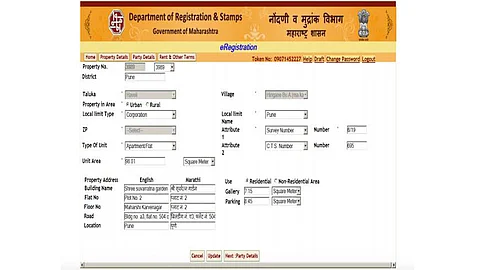 Online-Rent-Agreement