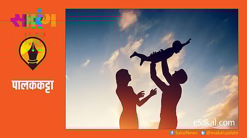 Saptarang Marathi features